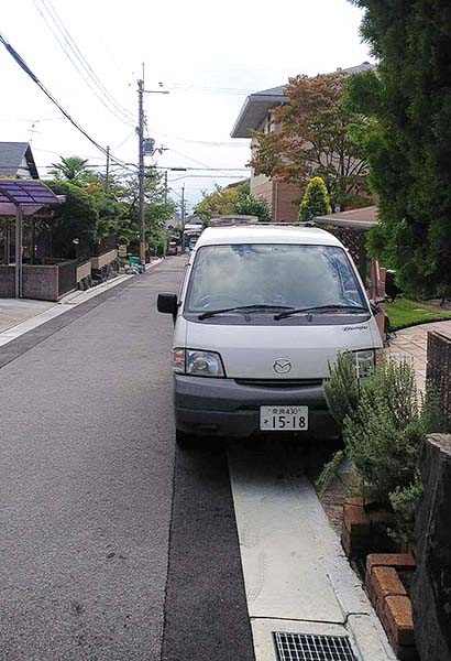 奈良県大和郡山市にて