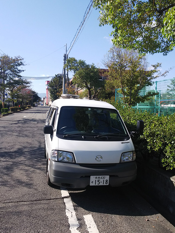 今日も晴天です。